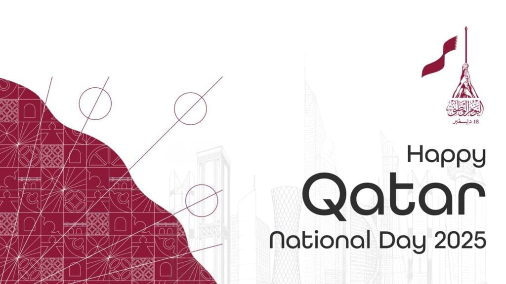Happy Qatar National Day 2025 (2)